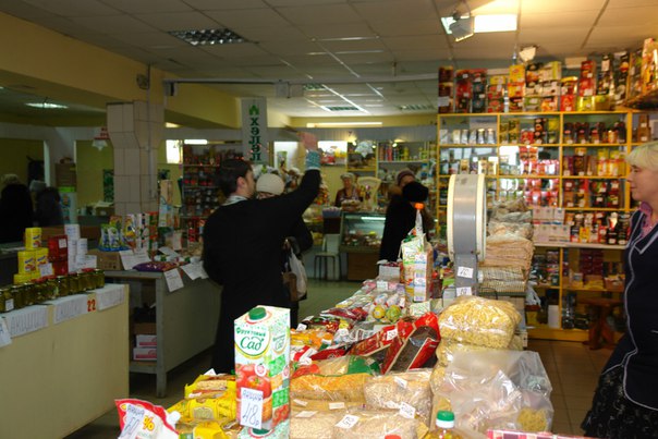 Город сарапул удмуртская республика. Рынок щит. Площадь свободы 1 сарапул. Сарапул южный поселок численность. Центральный рынок, сарапул.