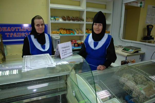 Рынок сарапул. Солнцепек сарапул гагарина. Рынок сарапул. Рынок сарапул. Города сарапул рынок 1990.